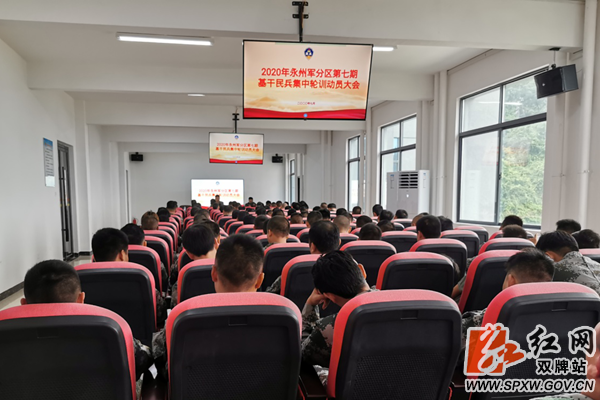 微信图片_20200720173706_副本.png