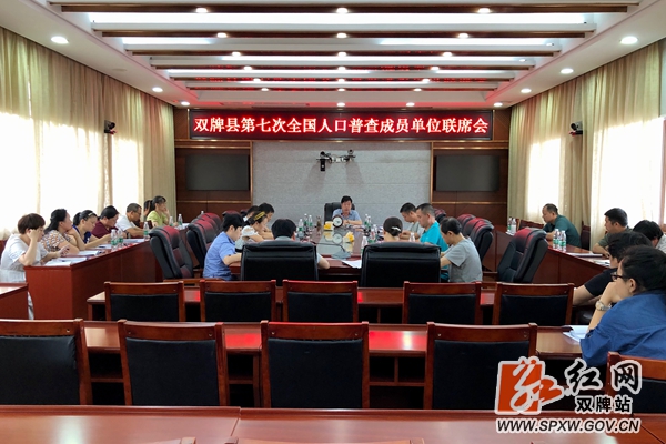 微信图片_20200720172253_副本.jpg