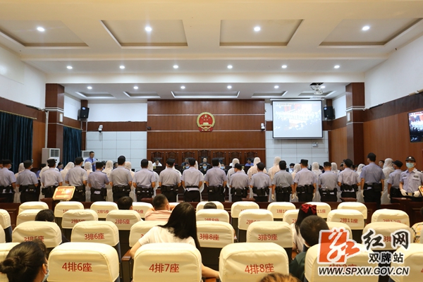 庭审现场1_副本.jpg