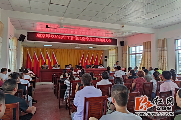 微信图片_20200722175450_副本.jpg