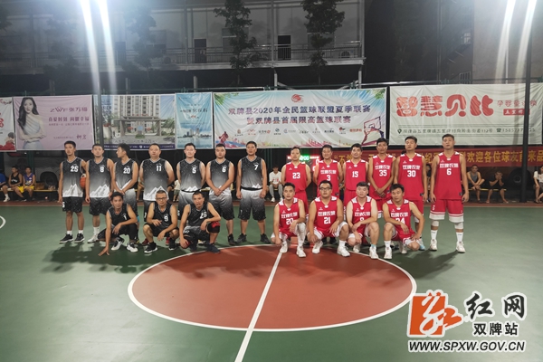微信图片_20200728074043_副本_副本.jpg