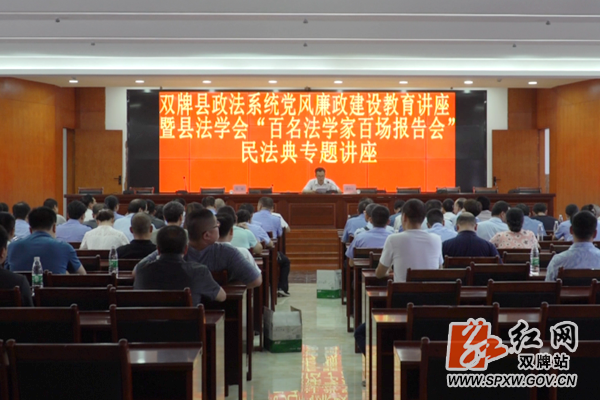 微信图片_20200728091728_副本.png