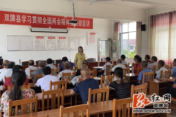 微信图片_20200729091308_副本.jpg