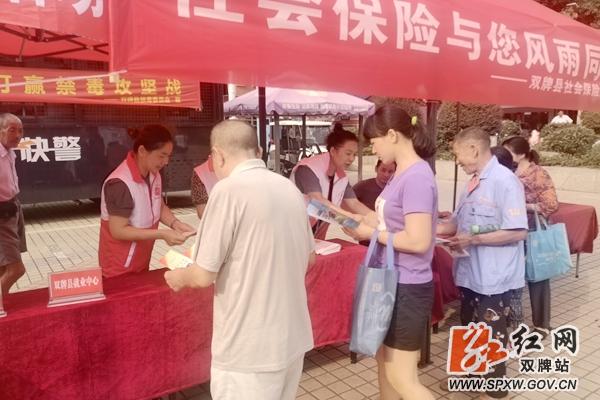 微信图片_20200729104036_副本.jpg