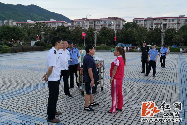双牌县文化旅游广电体育局开展高考学考期间考点周边环境整治联合执法行动1_副本_副本.jpg