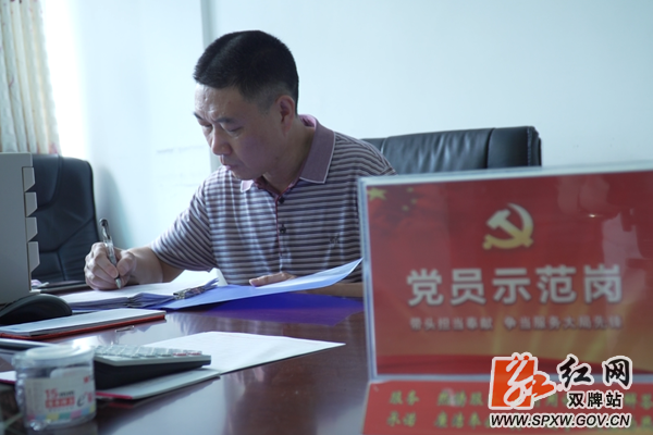 160508208626275019_副本.png