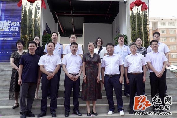 微信图片_20200819104936_副本_副本.jpg