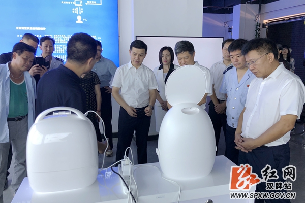 微信图片_20200819104957_副本_副本.jpg