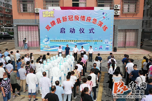 微信图片_20200820174828_副本_副本.jpg