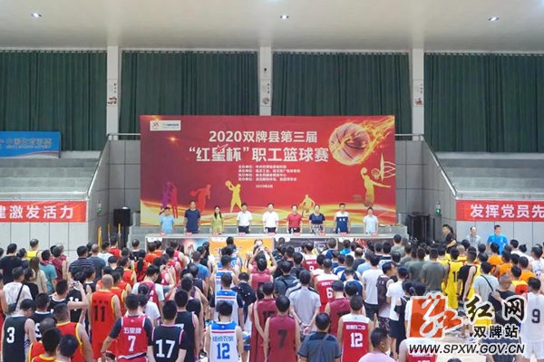 微信图片_20200822112022_副本_副本.jpg