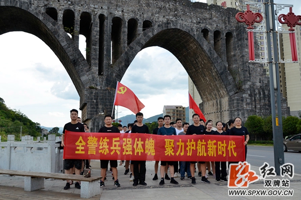 公安 实战1_副本_副本.jpg