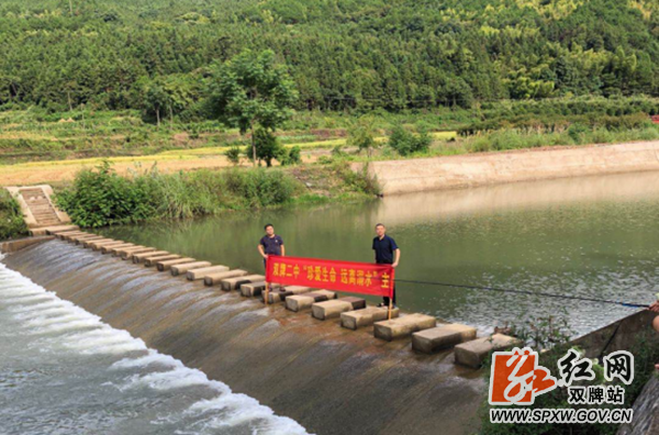 双牌：持续巡河 坚持不懈做好防溺水工作124_副本.png