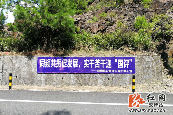 图片2_副本.png