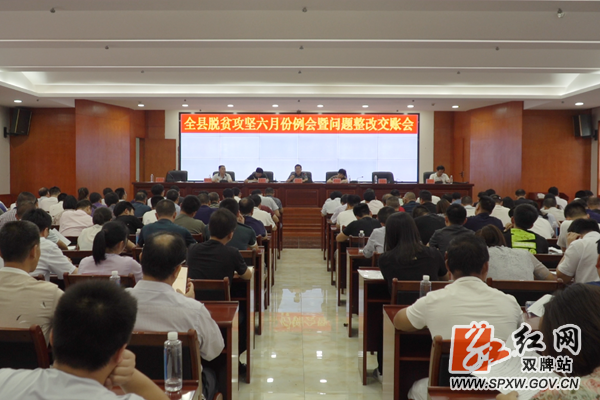 微信图片_20200828114114_副本.png