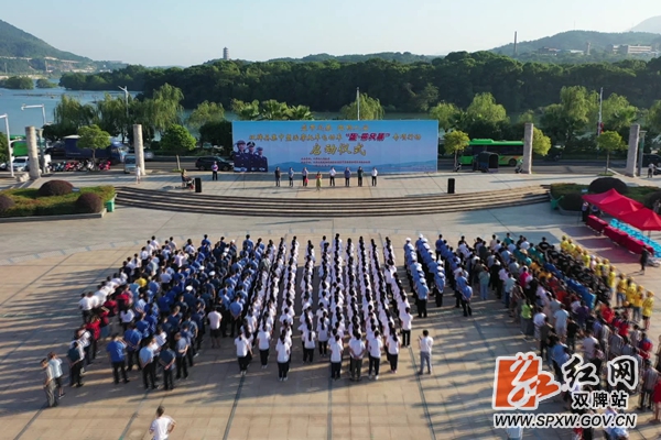 微信图片_20200828171411_副本.jpg