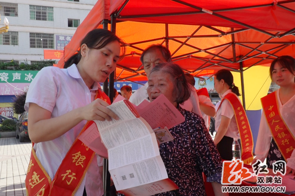 微信图片_20200828151410_副本.png