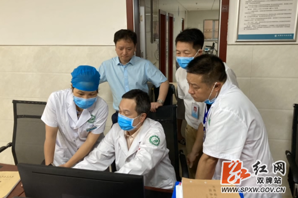微信图片_20200828154603_副本.png