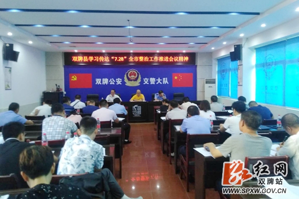 微信图片_20200803165430_副本.jpg