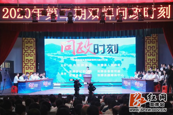 微信图片_20200831110105_副本.png