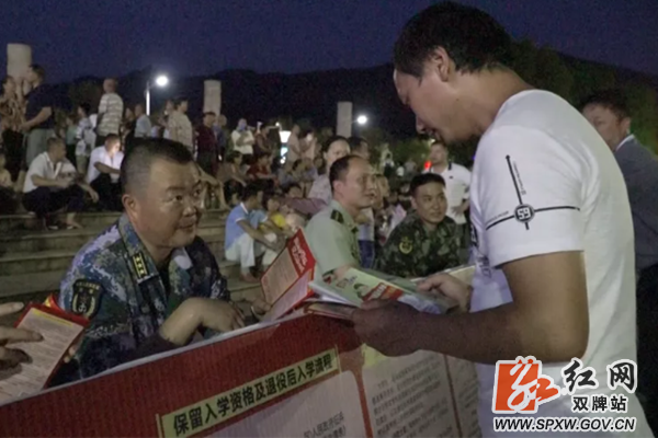 微信图片_20200831114138.png