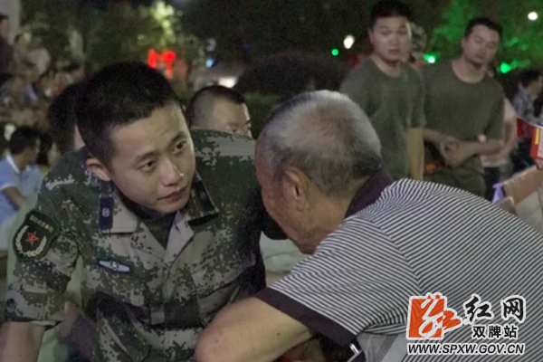 微信图片_20200831114210_副本.png