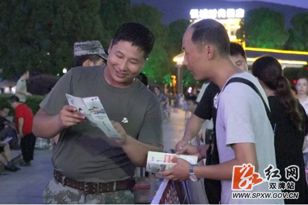 微信图片_20200831114153.png