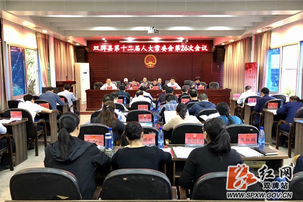 微信图片_20200922115342_副本.jpg