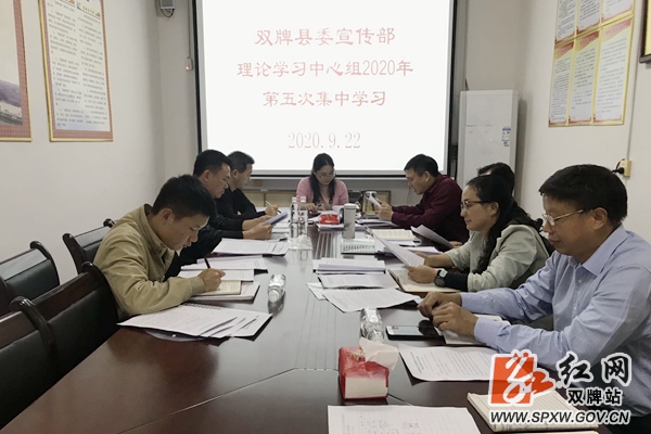 微信图片_20200922173254_副本.jpg