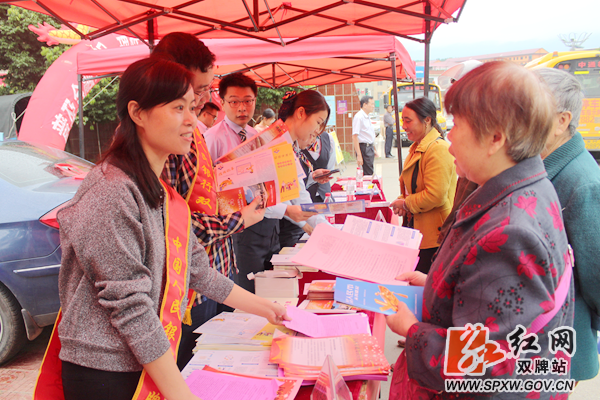 人民银行 1_副本_副本.png