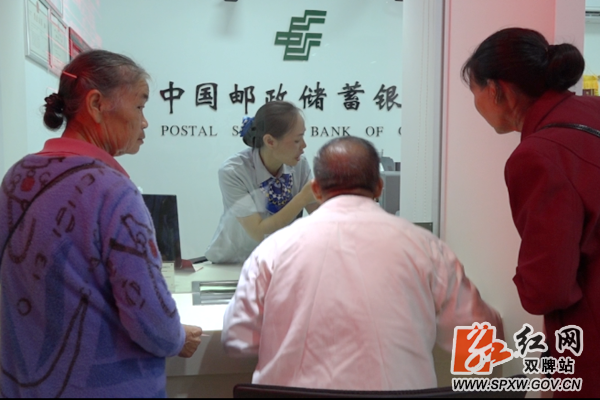 微信图片_20200923115202_副本.png