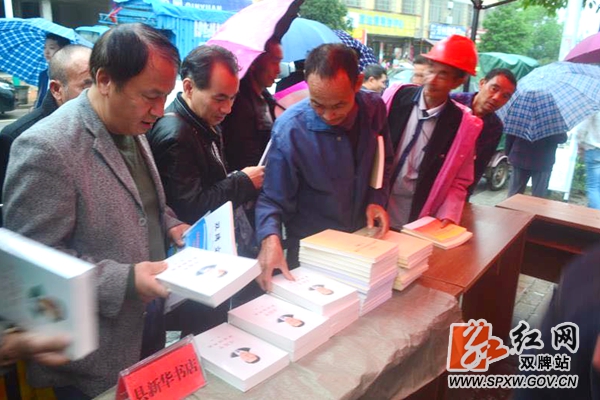 微信图片_20200927094917_副本.jpg