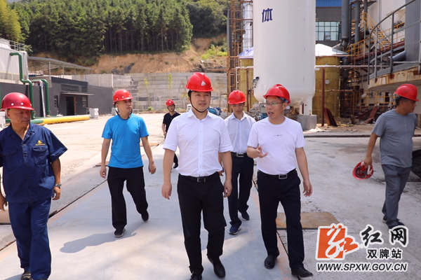 微信图片_20200902174056_副本_副本.png