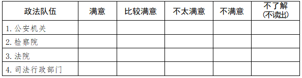 微信图片_20200909112631.png