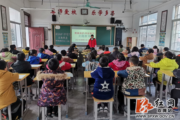 图片2_副本.png