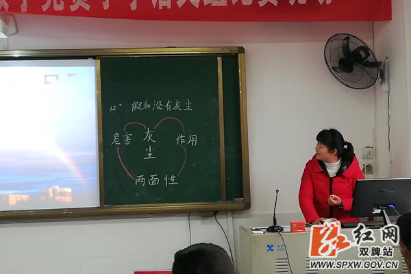 图片2_副本.png