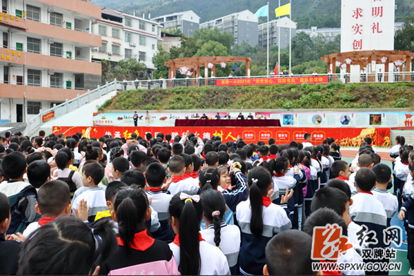 微信图片_20211013153531_副本.png 微信图片_20211013153531_副本.png