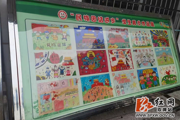 微信图片_20211021151357_副本.jpg