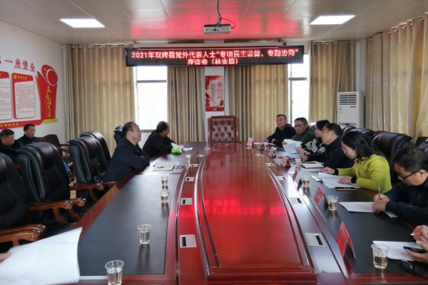 IMG_20211208_110444_副本.jpg