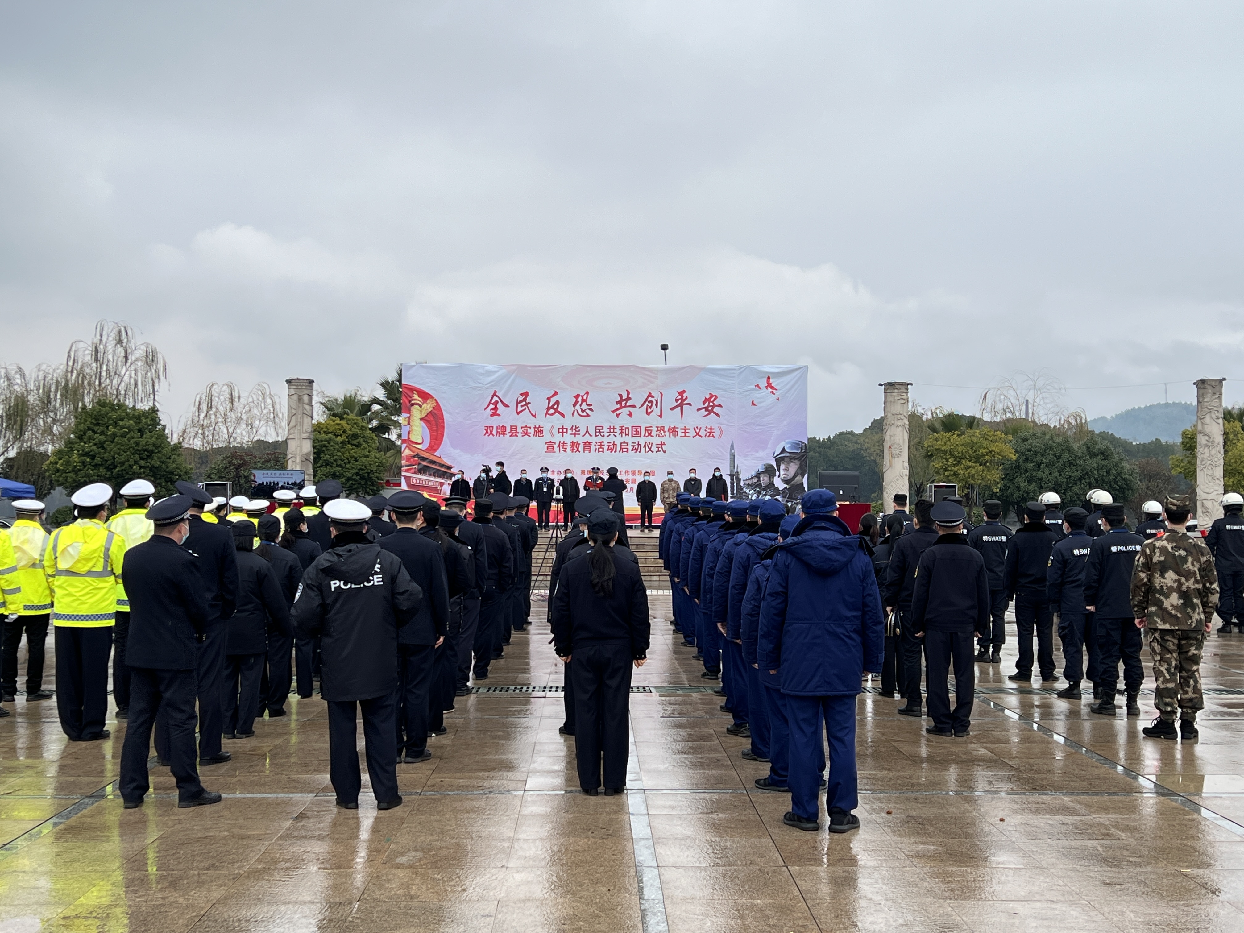 cdaec0945f63208793441f2e42826de.jpg