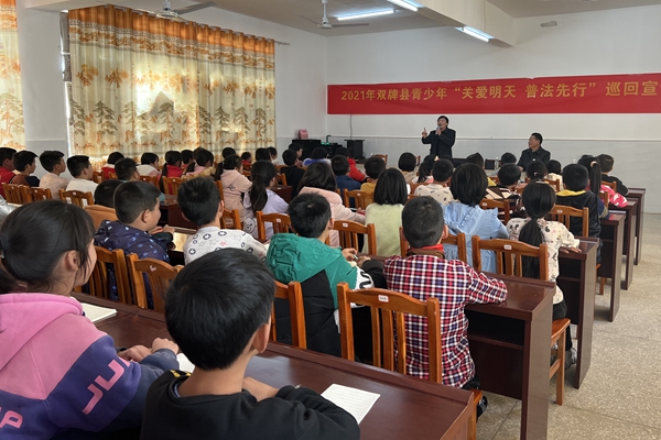 微信图片_20211207143451_副本.jpg