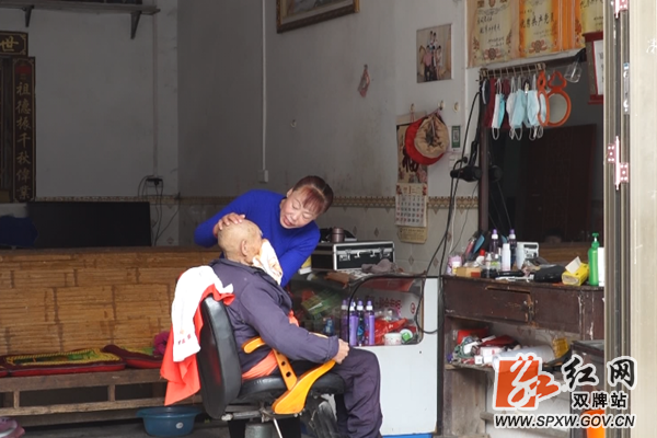 微信截图_20210218163134_副本_副本.png