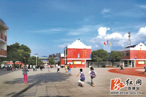 微信图片_20210309144245_副本.jpg