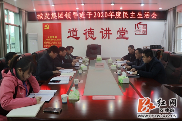 微信图片_20210309170147_副本.jpg