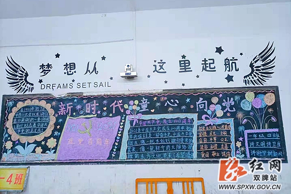 5cdc0abf4bf4b9262344928cdc2b7f0_副本.jpg