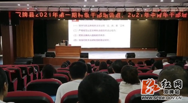 微信图片_20210514095205_副本_副本.jpg
