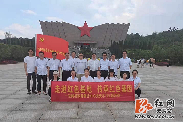 微信图片_20210516170447.jpg