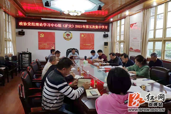 微信图片_20210527152218_副本.jpg