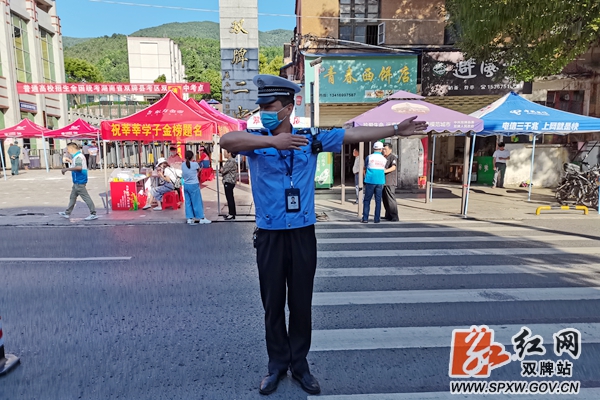 微信图片_20210607084658_副本.jpg
