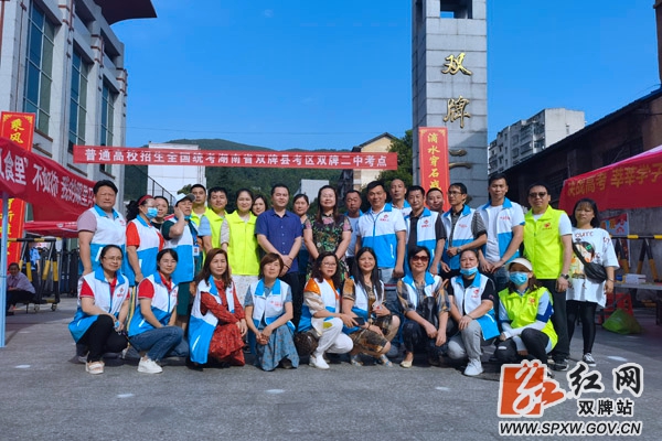 微信图片_20210608094438_副本.jpg
