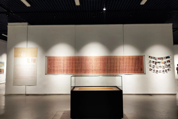 蔡里口小学的《千人千字文》（竹简）书法入展“第十二届海峡两岸少儿美术大展”125.png